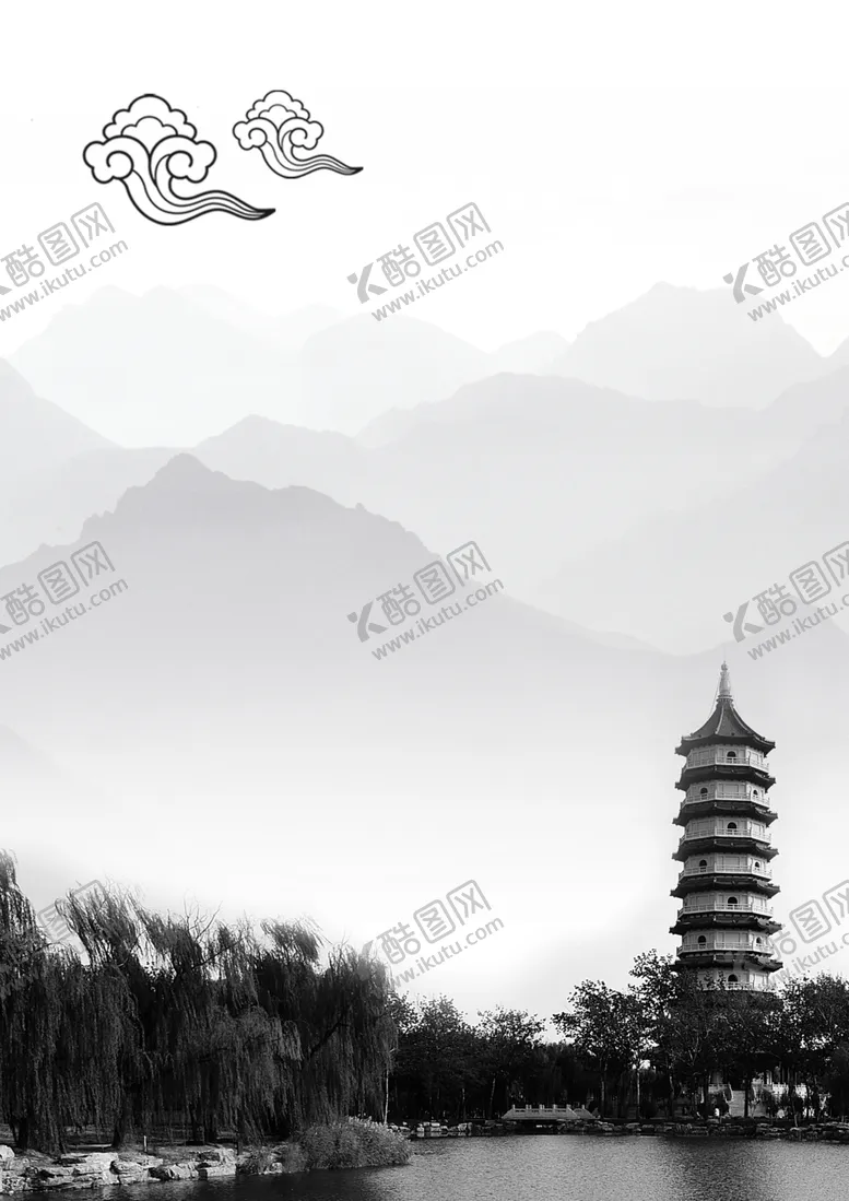 编号：63335606250221213093【酷图网】源文件下载-祥云宝塔山水画
