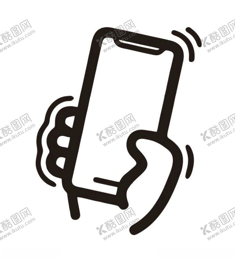 编号：16432410221211073928【酷图网】源文件下载-矢量手机摇一摇
