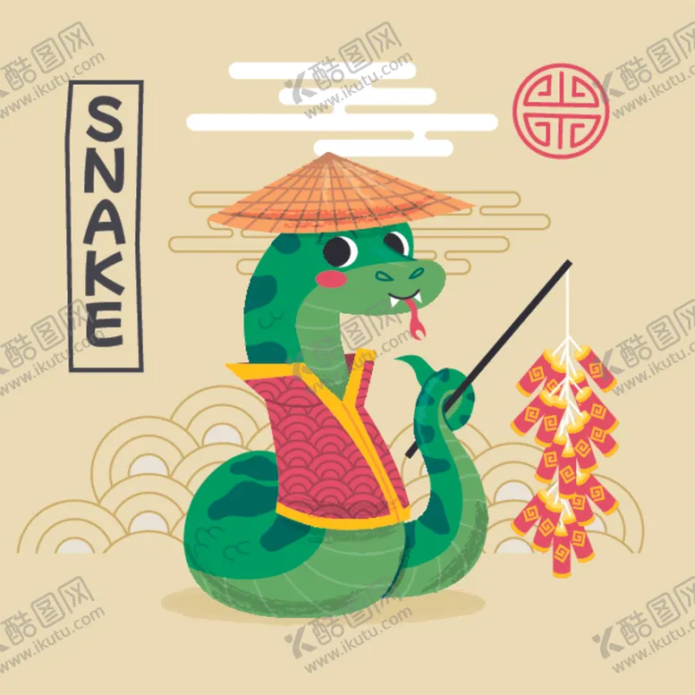 编号：88218601251913015672【酷图网】源文件下载-蛇年
