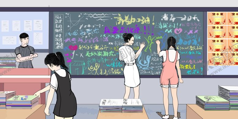 编号：70495005130203451638【酷图网】源文件下载-毕业插画
