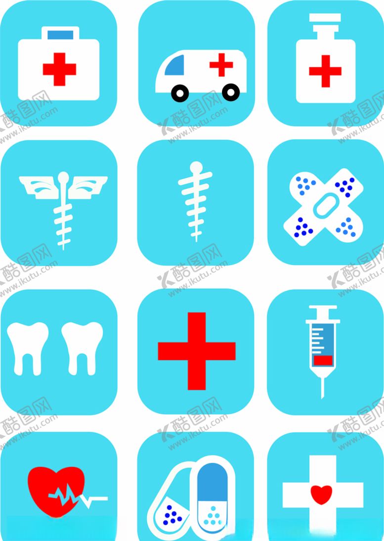 编号：98330809210559043329【酷图网】源文件下载-矢量可编辑医学化妆品图标图片