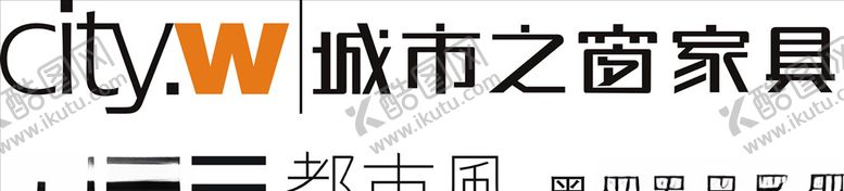 编号：16540707090738488736【酷图网】源文件下载-行业标志LOGO