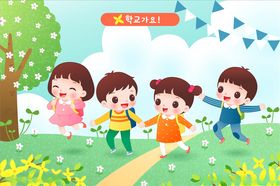加油同学