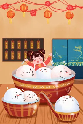 元宵节海报插画猜灯谜汤圆团圆欢乐闹