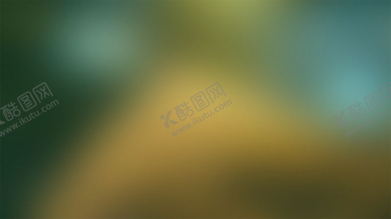 编号：97457610242106562671【酷图网】源文件下载-模糊高清背景
