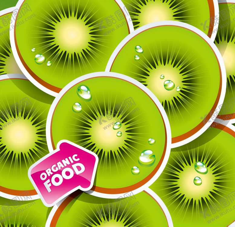 编号：58365310312130071415【酷图网】源文件下载-猕猴桃