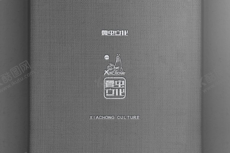 编号：92368311012030051847【酷图网】源文件下载-折页展示样机