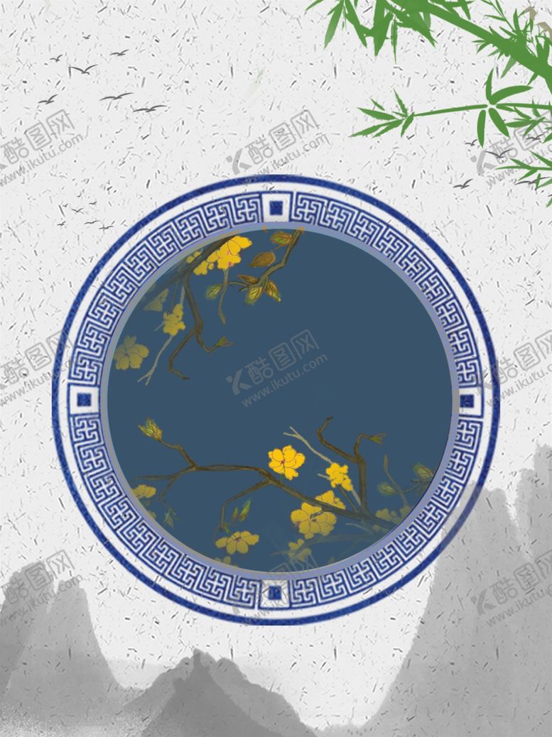 编号：34735905042339357709【酷图网】源文件下载-背景素材