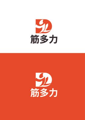 餐饮标识设计字母简约