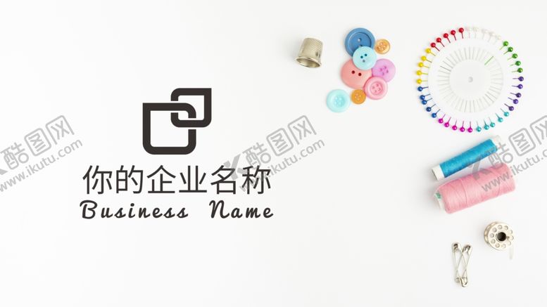 编号：90036909210523569349【酷图网】源文件下载-LOGO样机