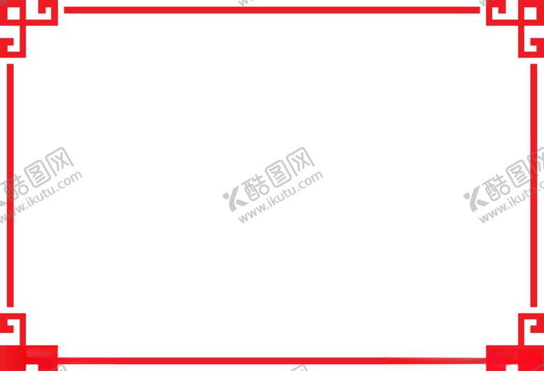 编号：36073505081552316968【酷图网】源文件下载-中式边框素材