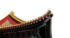 古建筑元素
