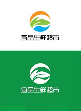 生鲜超市标识设计