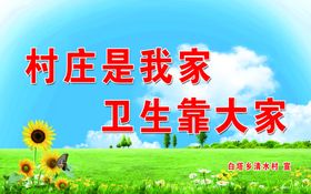 宿舍是我家