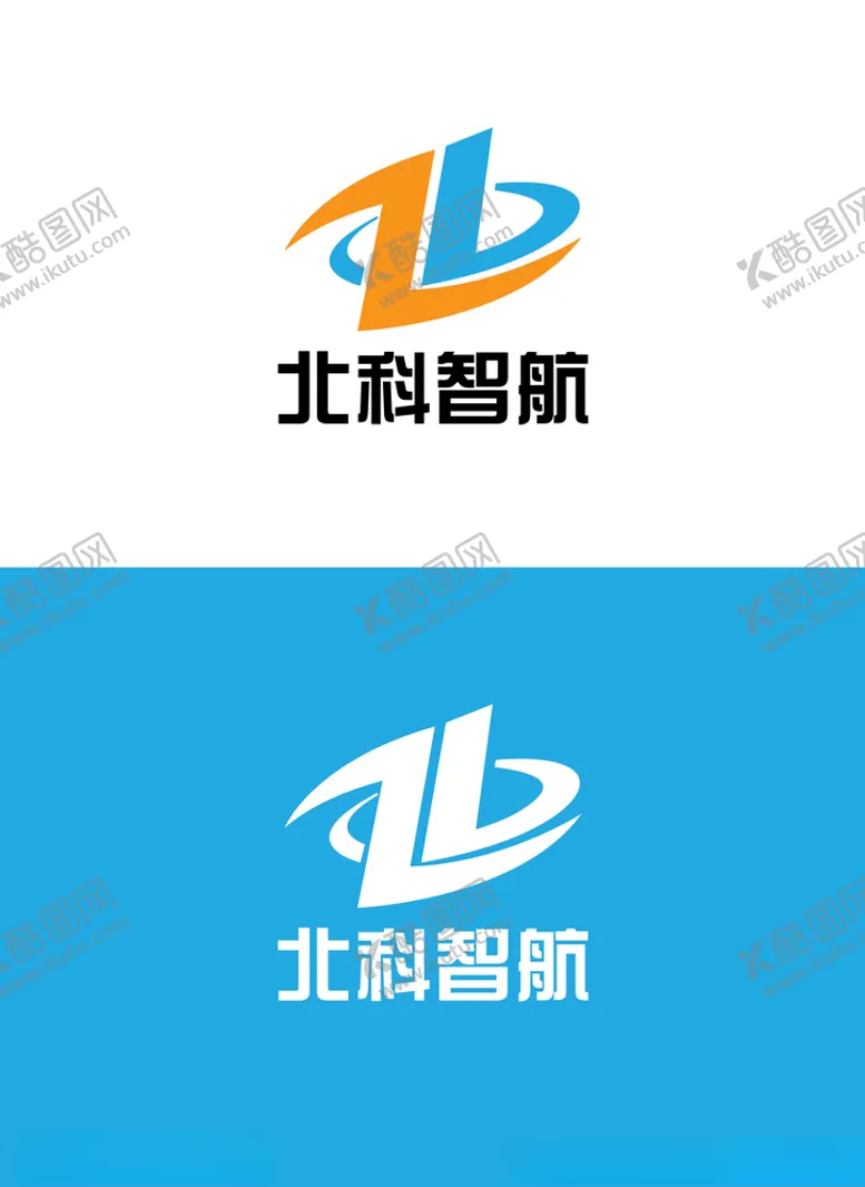 编号：22157906291137023338【酷图网】源文件下载-导航标识设计