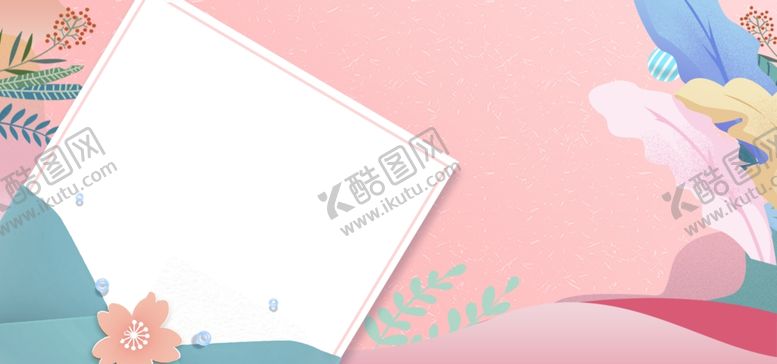 编号：90635805081637118427【酷图网】源文件下载-教师节
