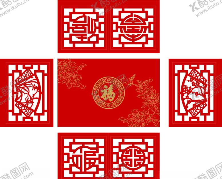 编号：40160709281054372803【酷图网】源文件下载-福禄寿喜喜庆