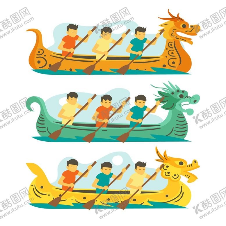 编号：55225812210244014765【酷图网】源文件下载-端午节