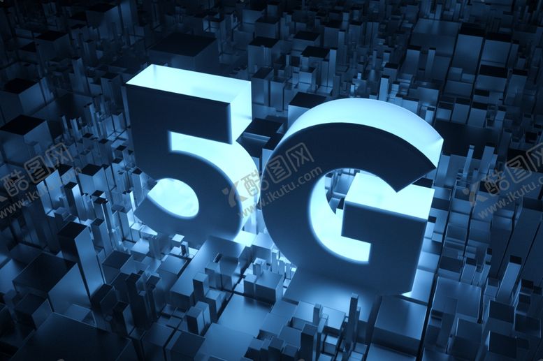 编号：40672910311437573736【酷图网】源文件下载-5g海报图片