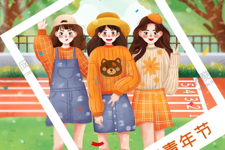 编号：73346707121501478301【酷图网】源文件下载-54青年节照片中青年女孩插画