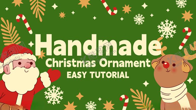 编号：49187811171934079323【酷图网】源文件下载-手工圣诞装饰品展示