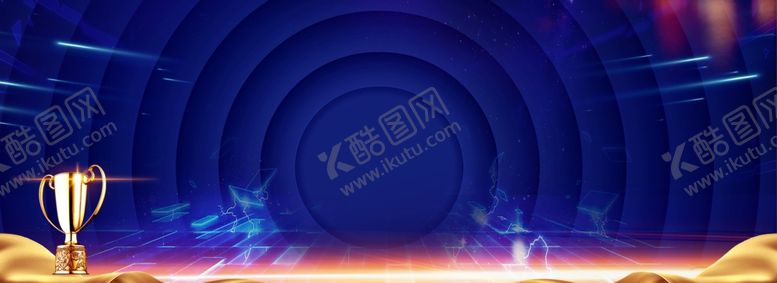 编号：71018005081637428705【酷图网】源文件下载-年会背景