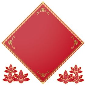 新年海报背景元素PNG素材