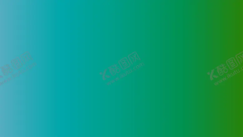编号：47713502020348249721【酷图网】源文件下载-渐变背景素材