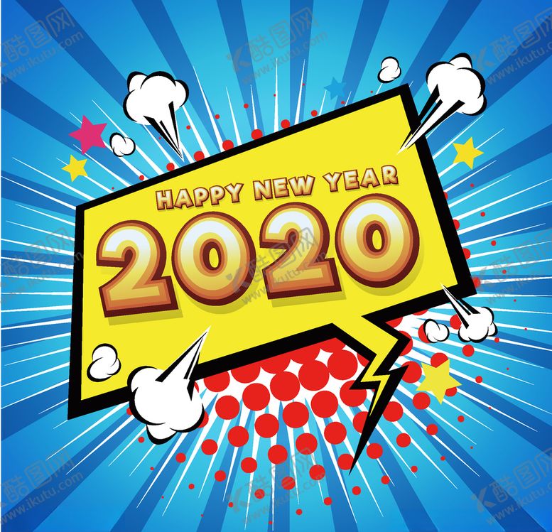编号：59192610141009577753【酷图网】源文件下载-2020鼠年艺术字矢量元素