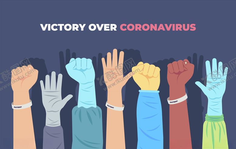 编号：96614909121533511727【酷图网】源文件下载-手臂