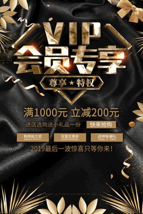 编号：71462310120212512014【酷图网】源文件下载-VIP会员专享