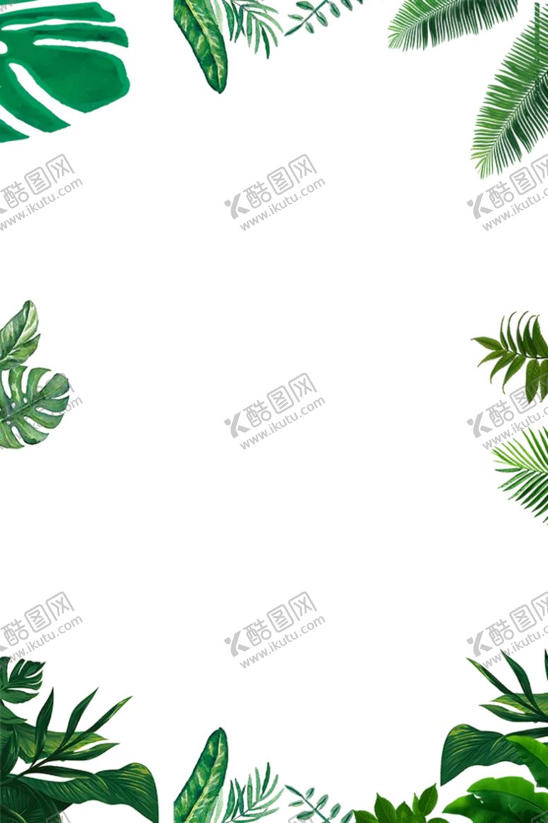 编号：12426605060159009848【酷图网】源文件下载-绿叶素材