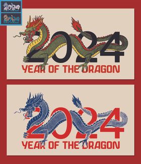 2024龙年复古新年龙元素