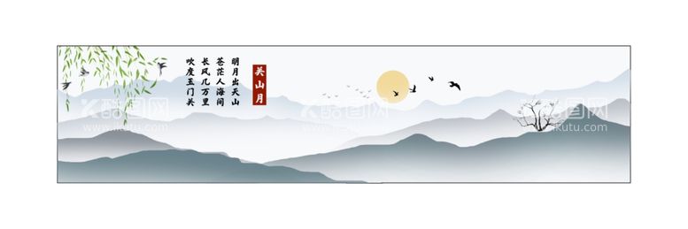 编号：57407801301321297886【酷图网】源文件下载-高清国画山水墨文化墙美丽乡村