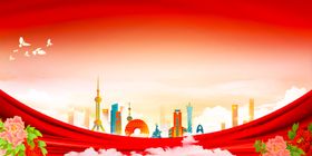红色背景大气主KV模板培训