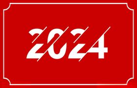 2024设计字体