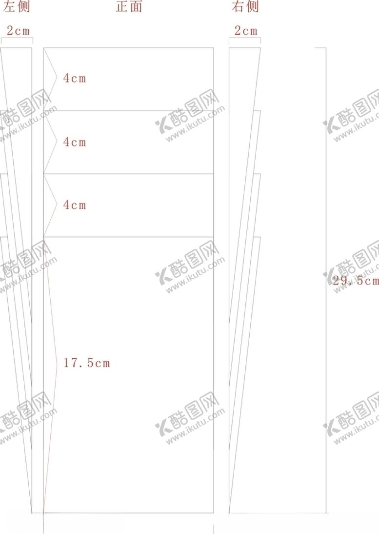 编号：59932507020217083324【酷图网】源文件下载-仓库存货卡