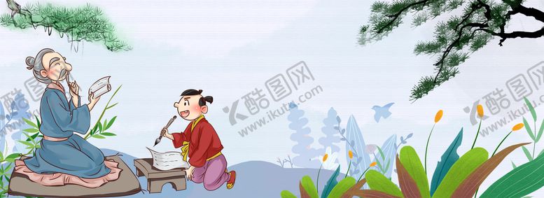 编号：46798309171728312793【酷图网】源文件下载-古风背景