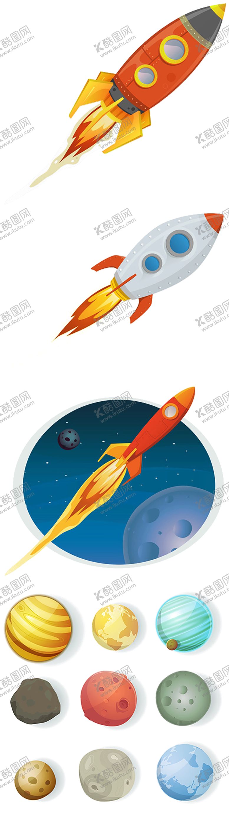 编号：30951309242152465964【酷图网】源文件下载-火焰