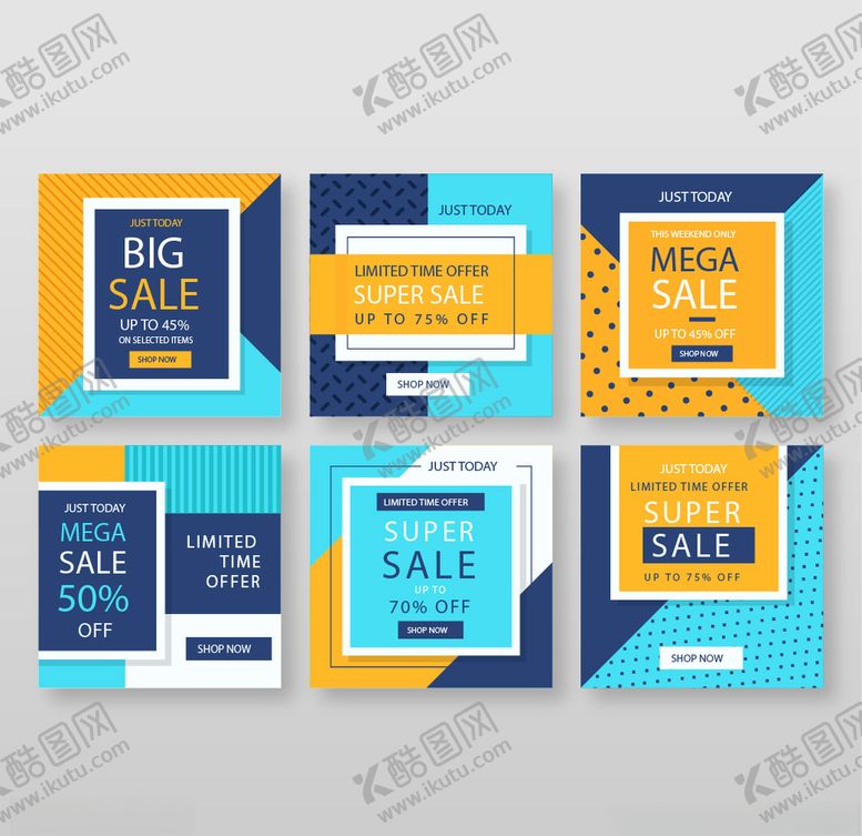 编号：19322709110905282051【酷图网】源文件下载-标语