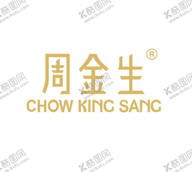 编号：56931809141728074396【酷图网】源文件下载-周金生周大生图标