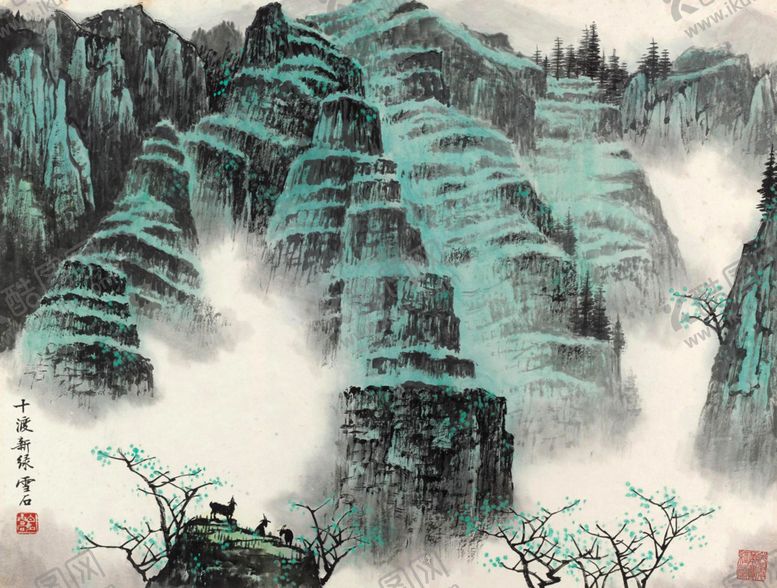 编号：88196209271202496769【酷图网】源文件下载-山水画