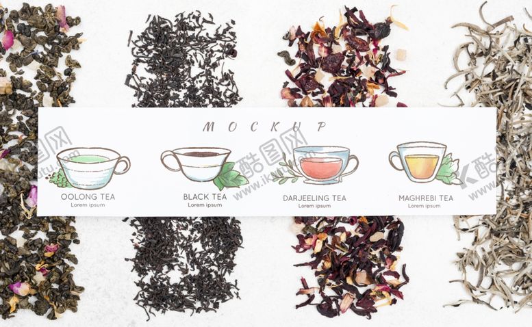 编号：61665109250127483853【酷图网】源文件下载-茶元素海报