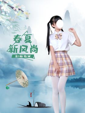 李白 清平调