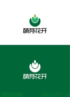 啤酒行业标识设计