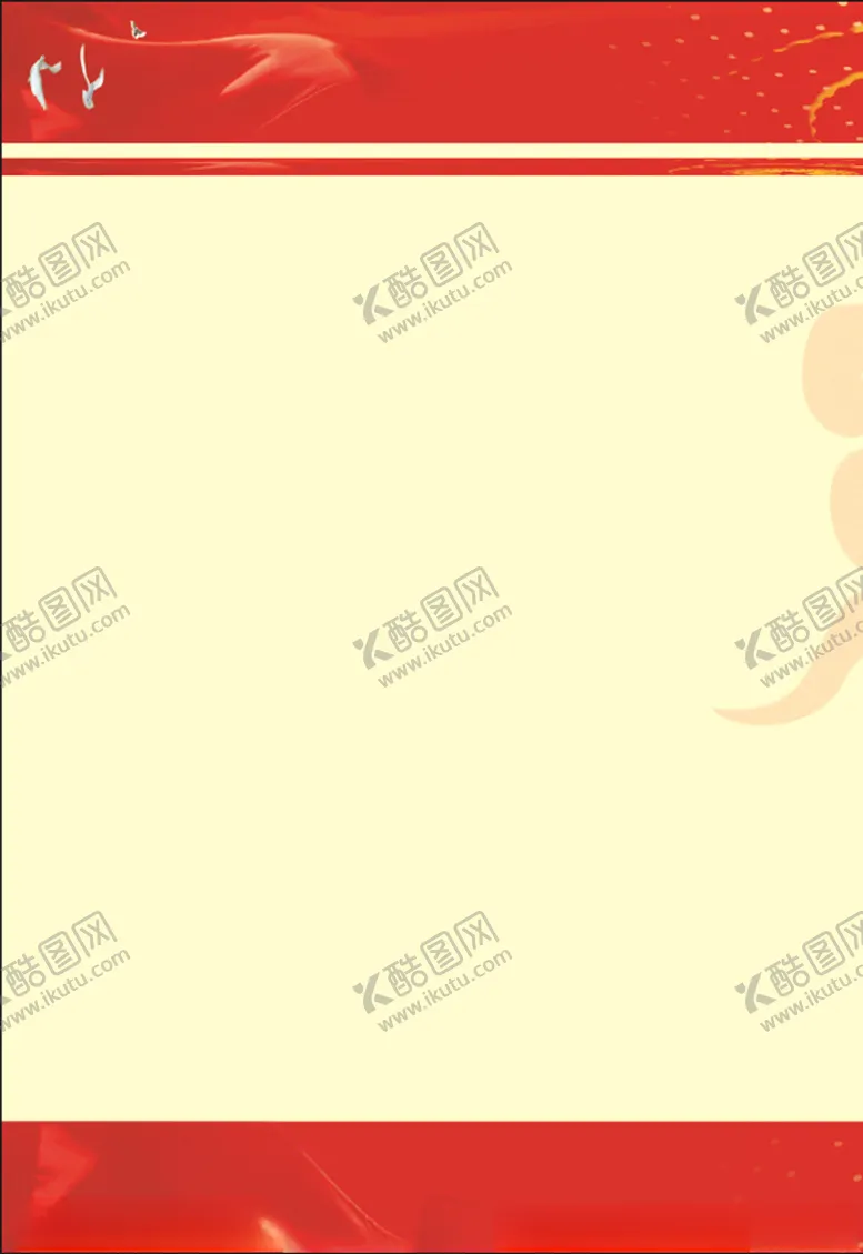 编号：67065404211418563176【酷图网】源文件下载-时尚展板