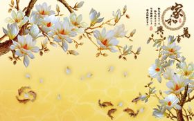 玉兰花背景墙