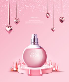 粉色化妆品海报
