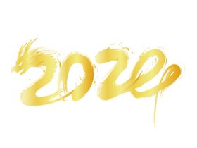 2024贴纸艺术字