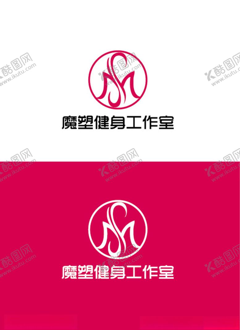 编号：45156206181421012244【酷图网】源文件下载-健身工作室标识设计